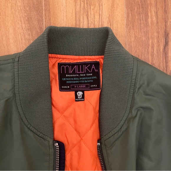 Mishka Lightweight Bomber Jacket // Green/ Navy Blue/ Orange // size XL - Picture 2 of 5